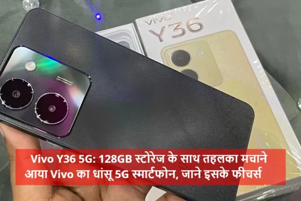 Vivo Y36 5G