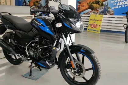 Bajaj Pulsar 125cc