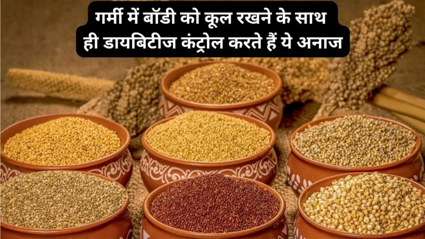 Benefits of Millets से बनी इस फायदेमंद ड्रिंक का सेवन गर्मी के दिनों में शरीर में बनाएगा ठंडा