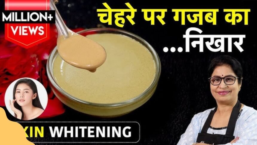 Multani Mitti and Honey के फेस पैक से गर्मियों में चेहरे को बनाए चमकीला