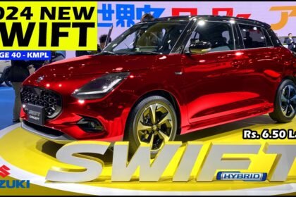 Maruti Swift Hybrid कार के कम कीमत ने खींचा सबका ध्यान, कीमत और फीचर्स पर डाली नज़र