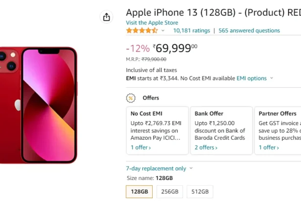 iPhone 13 Discount Offer के साथ खरीदे यह बेहतरीन स्मार्टफोन,कैमरा भी कमाल
