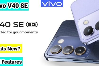 Vivo V40 SE स्मार्टफोन सीरीज हो रही है फिर से लॉन्च, मिलेगा पर्पल लेदर बैक