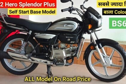 Hero Splendor Plus