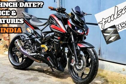 Bajaj Pulsar NS 250 बाइक के स्पोर्टी लुक ने खींच सबका ध्यान कीमत पर है सबका नजर