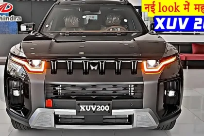 Mahindra XUV 200