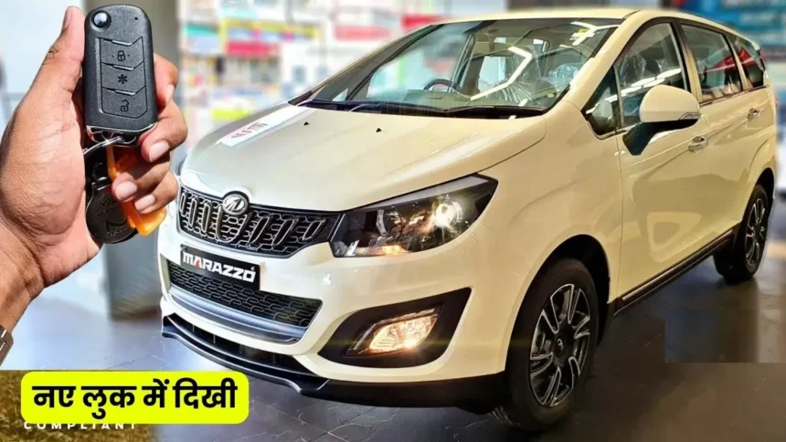 New Mahindra Marazzo