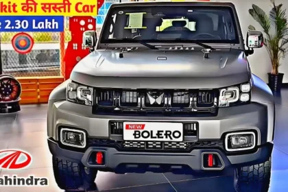 New Mahindra Bolero SUV