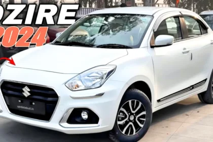 New Maruti Dzire के कम कीमत से लड़के हुए दीवाने जाने