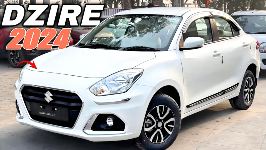 New Maruti Dzire के कम कीमत से लड़के हुए दीवाने जाने