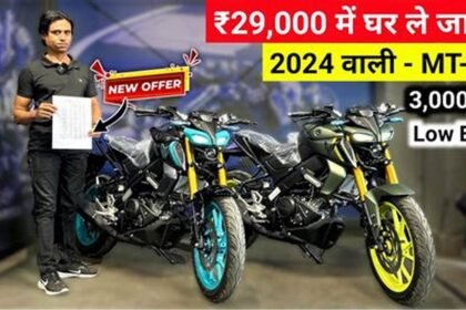 Yamaha R15 बाइक के स्पोर्टी लुक और माइलेज ने भारतीय मार्केट में उड़ा रखा है गर्दा