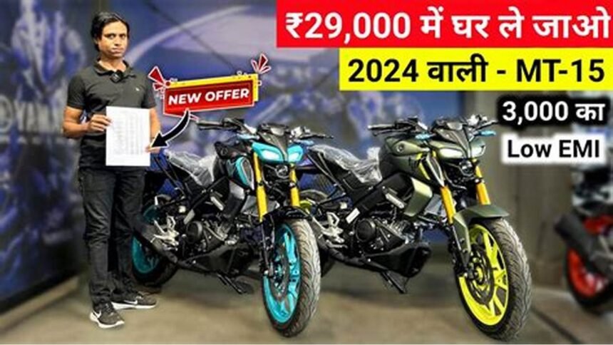 Yamaha R15 बाइक के स्पोर्टी लुक और माइलेज ने भारतीय मार्केट में उड़ा रखा है गर्दा