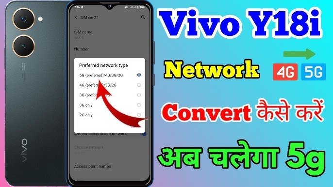 Vivo Y18i 5G स्मार्टफोन के लॉन्चिंग का है सबको बेसब्री से इंतजार कीमत ने उड़ा दिया गर्दा