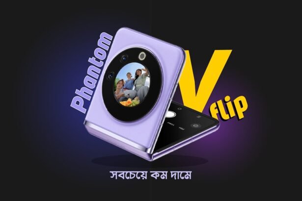 TECNO Phantom V Flip