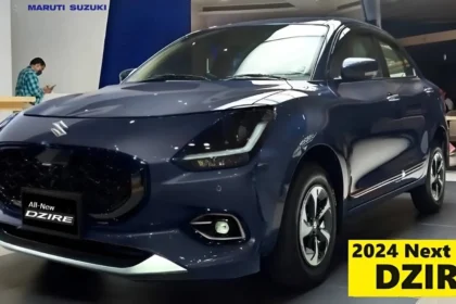 New Maruti Suzuki Dzire