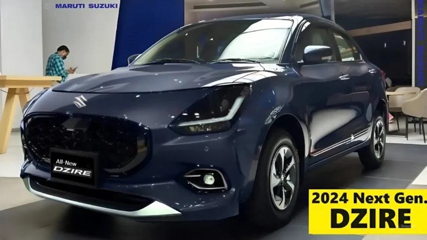 New Maruti Suzuki Dzire