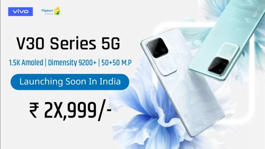 Vivo V30 Series