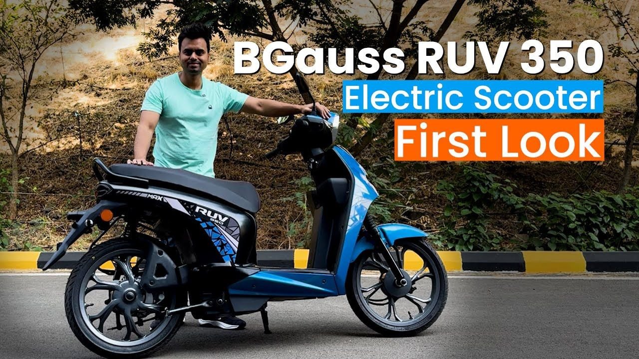 BGauss RUV350 Electric