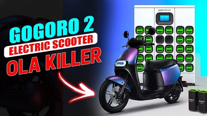 Gogoro 2 Series