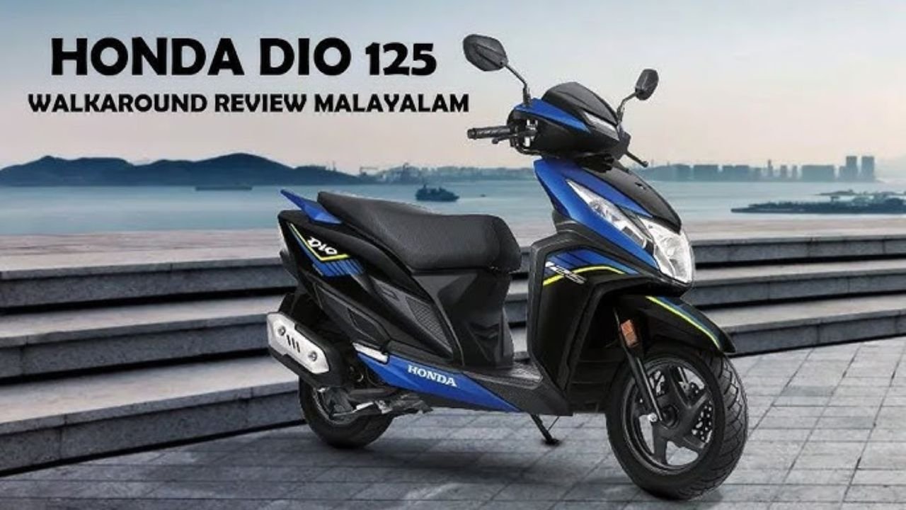 Honda Dio