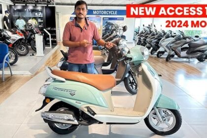 कॉलेज की लड़कियों को पहले नजर में दीवाना बनाने आया Suzuki Access 125 स्कूटर कीमत में है सबसे कम