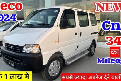 New Maruti Eeco MPV