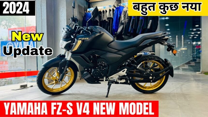 Yamaha FZ S FI V4