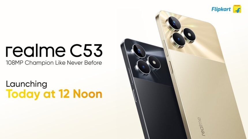 Realme C53 5G स्मार्टफोन में मिल रहा है 108 MP का धाकड़ कैमरा, फ्लिपकार्ट पर चल रहा है भारी सेल