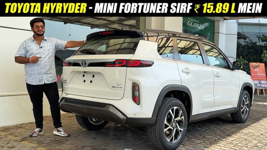 Toyota Mini Fortuner