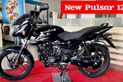 Bajaj Pulsar 125 बाइक भारती बाजार में मचा रहा है तहलका, स्पोर्टी लुक देख फिश लाल लड़कियों का दिल