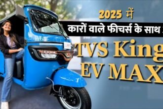 TVS King EV MAX