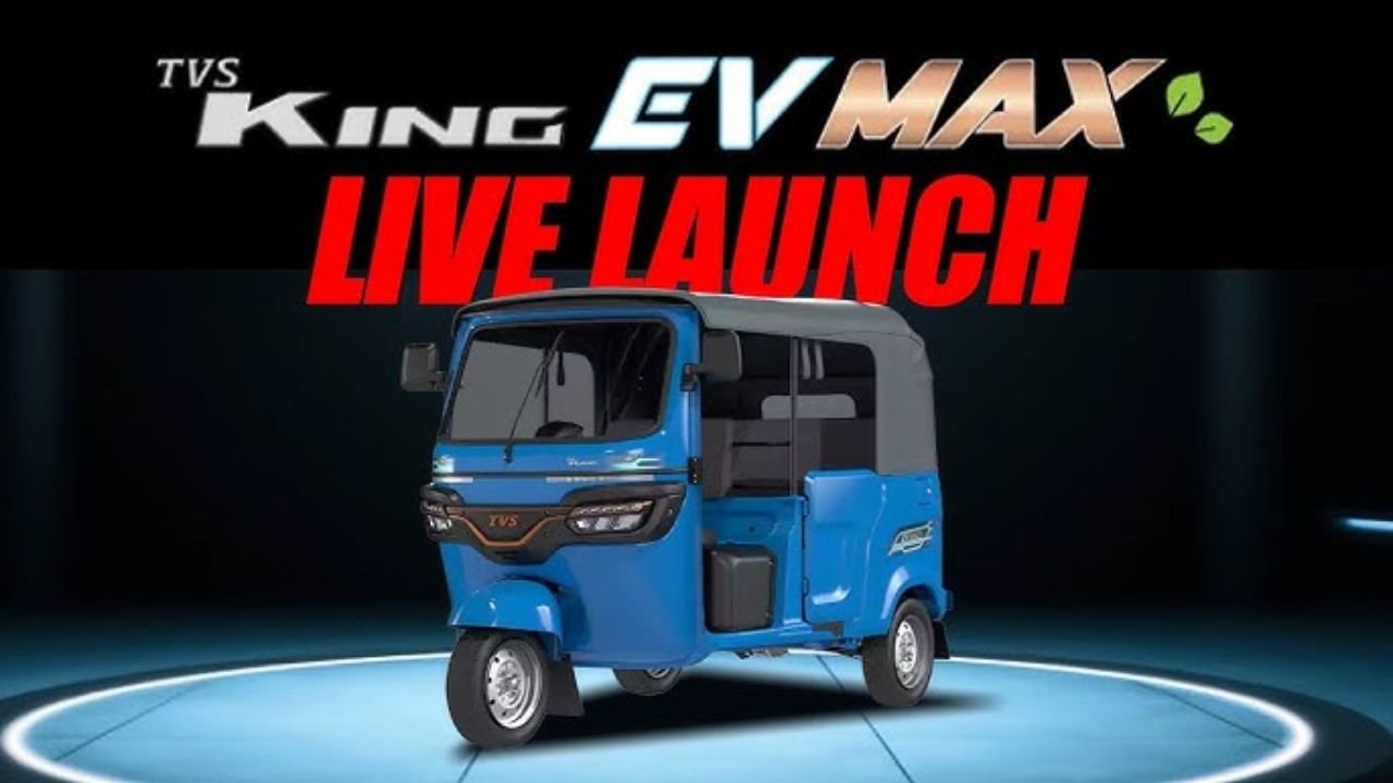 TVS King EV MAX
